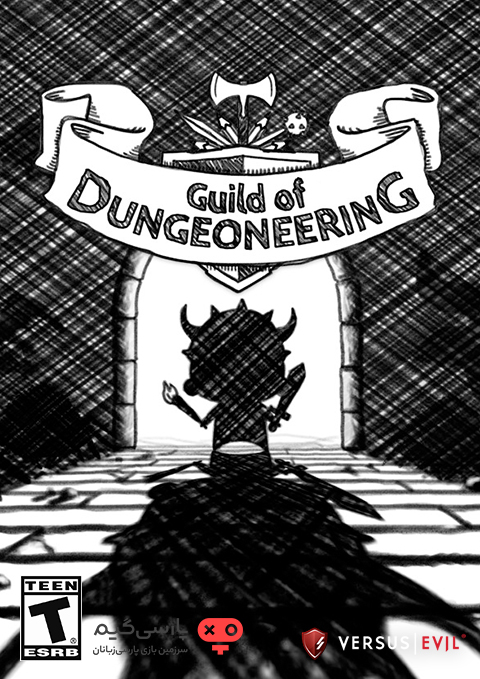 دانلود بازی Guild of Dungeoneering برای PC
