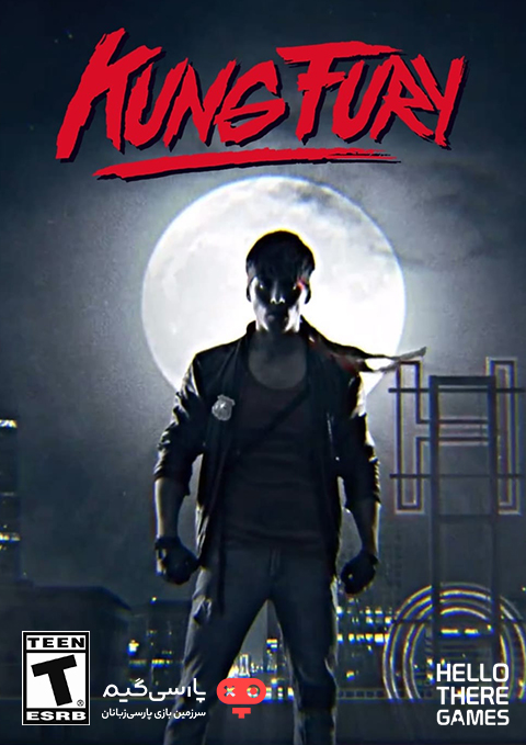 دانلود بازی Kung Fury Street Rage برای PC