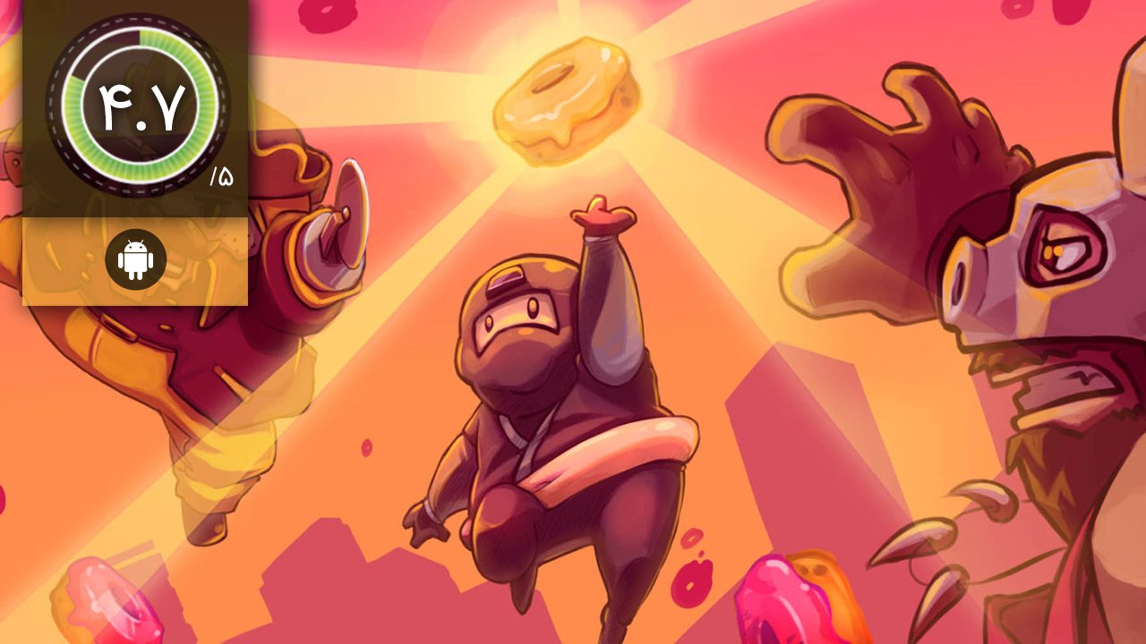 Ninja Chowdown