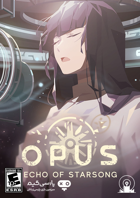 دانلود بازی Opus Echo of Starsong برای PC