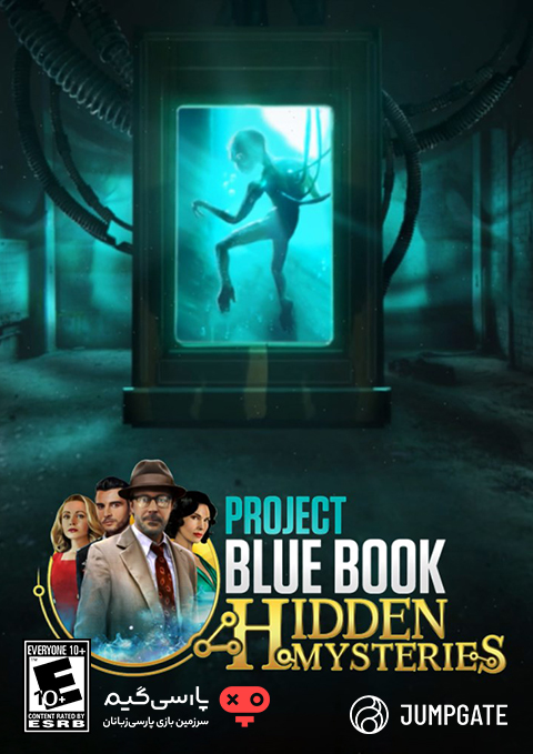 دانلود بازی Project Blue Book The Game Hidden Mysteries برای PC
