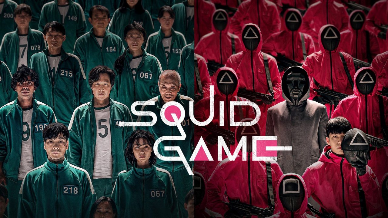 سریال Squid Game