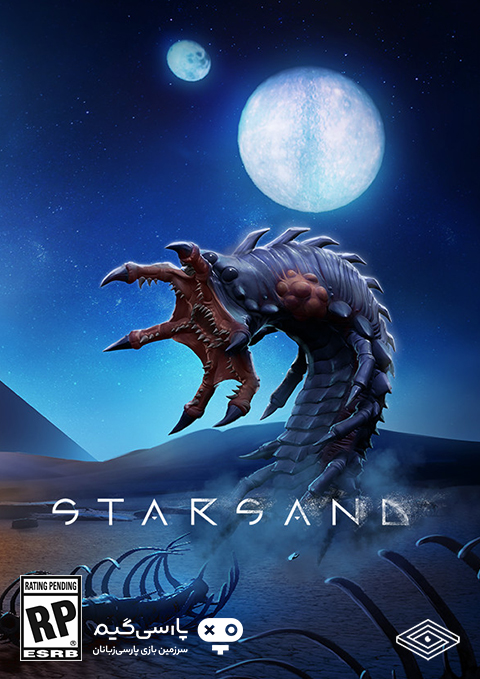 دانلود بازی Starsand برای PC