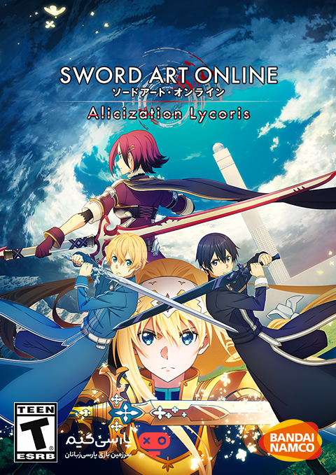 دانلود بازی Sword Art Online Alicization Lycoris Blooming of Forget Me Not برای PC