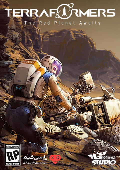 دانلود بازی Terraformers First Steps on Mars برای PC
