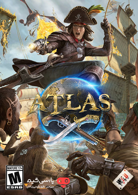 دانلود بازی Atlas برای PC