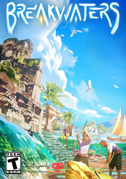 دانلود بازی Breakwaters برای PC