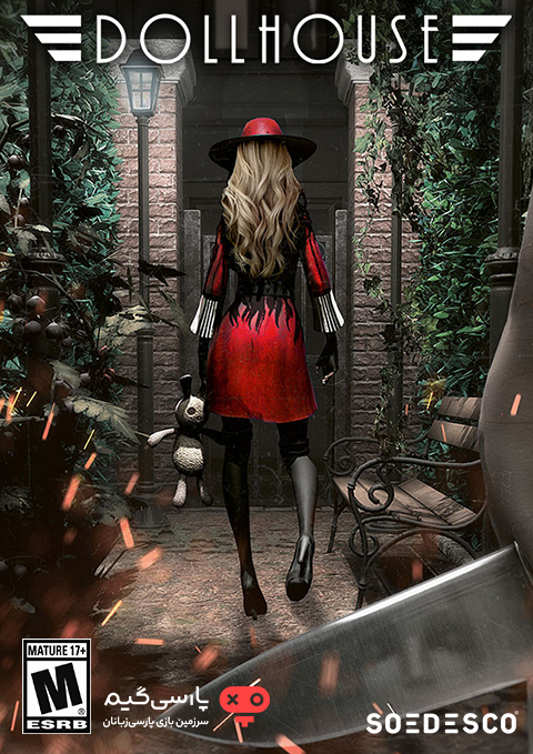 دانلود بازی Dollhouse برای PC