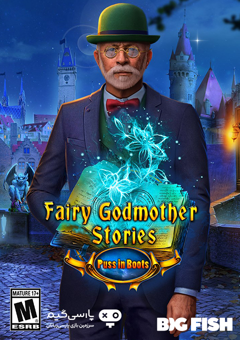دانلود بازی Fairy Godmother Stories Collectors Edition برای PC