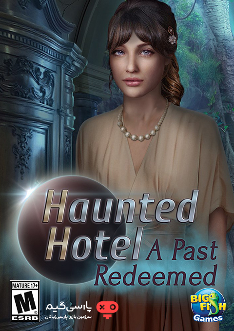 دانلود بازی Haunted Hotel A Past Redeemed برای PC