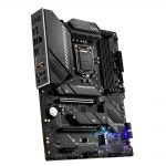 MSI MAG B560 Tomahawk WIFI