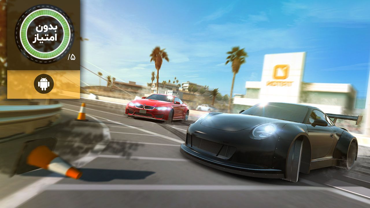 Racing World