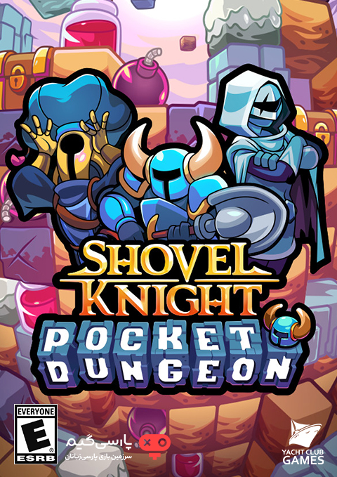 دانلود بازی Shovel Knight Pocket Dungeon برای PC