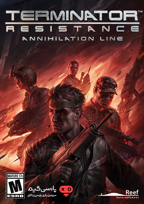 دانلود بازی Terminator Resistance Annihilation Line برای PC