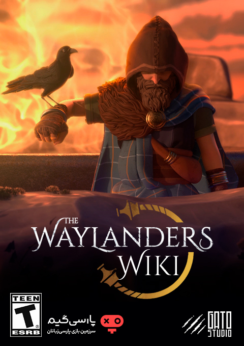 دانلود بازی The Waylanders برای PC