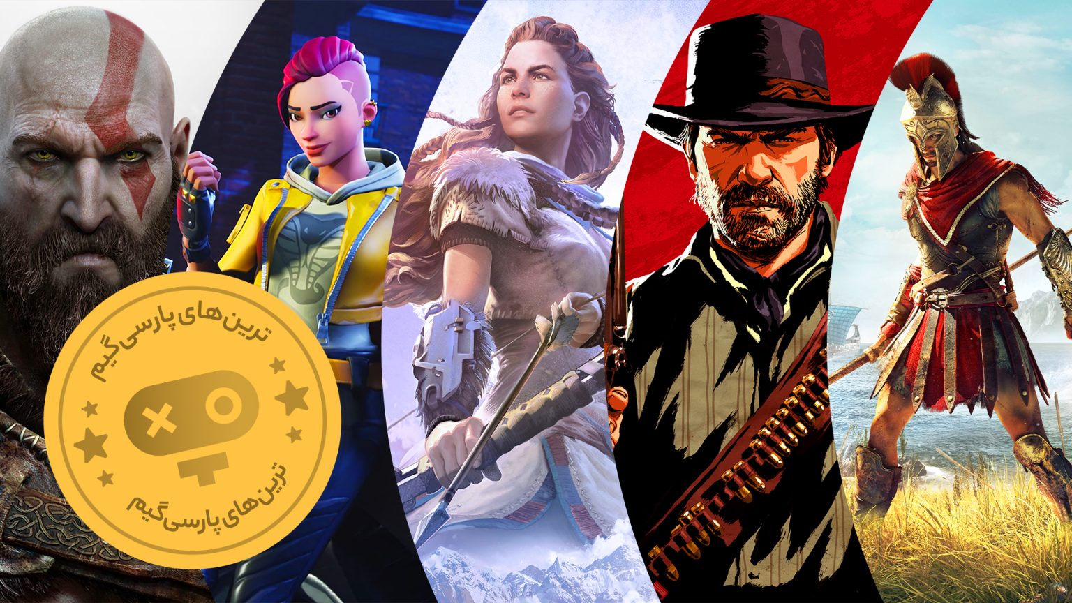 بهترین بازی های PS4