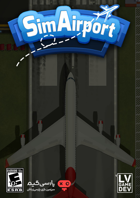 دانلود بازی SimAirport برای PC