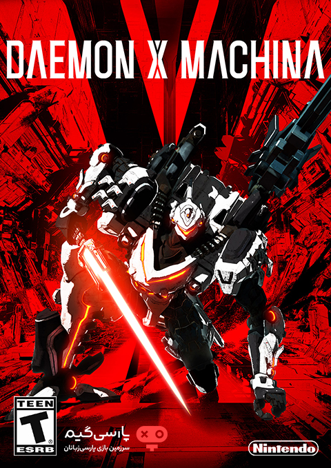 دانلود بازی Daemon X Machina برای PC
