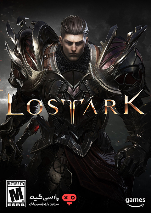 دانلود بک آپ بازی Lost Ark برای PC