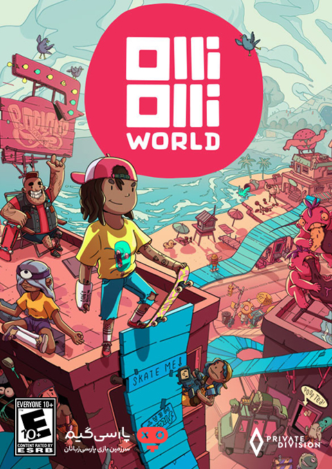 دانلود بازی OlliOlli World برای PC
