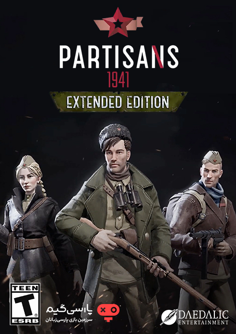 دانلود بازی Partisans 1941 Extended Edition برای PC