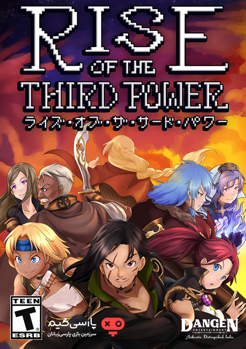 دانلود بازی Rise Of The Third Power برای PC