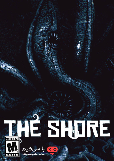 دانلود بازی The Shore Anniversary برای PC