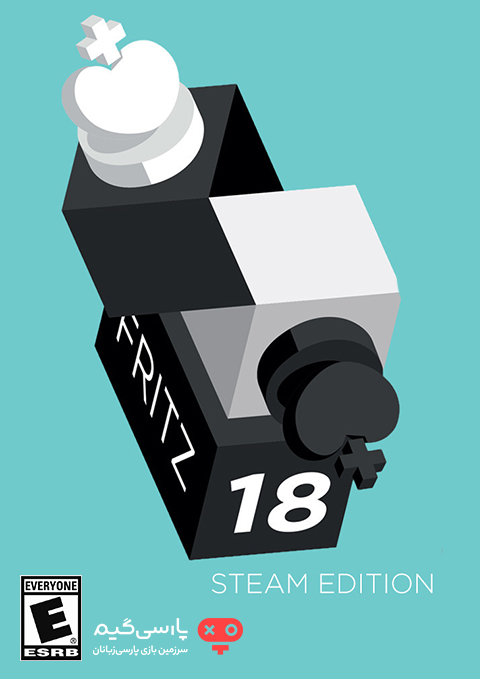 دانلود بازی Fritz 18 Steam Edition برای PC