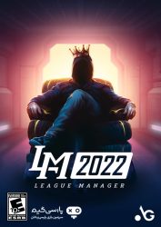 دانلود بازی League Manager 2022 برای PC