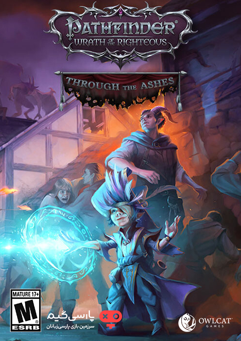دانلود بازی Pathfinder Wrath of the Righteous Through the Ashes برای PC