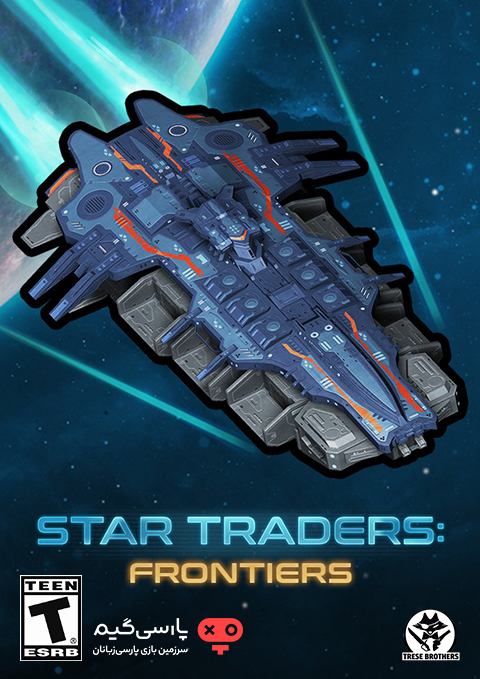 دانلود بازی Star Traders Frontiers برای PC