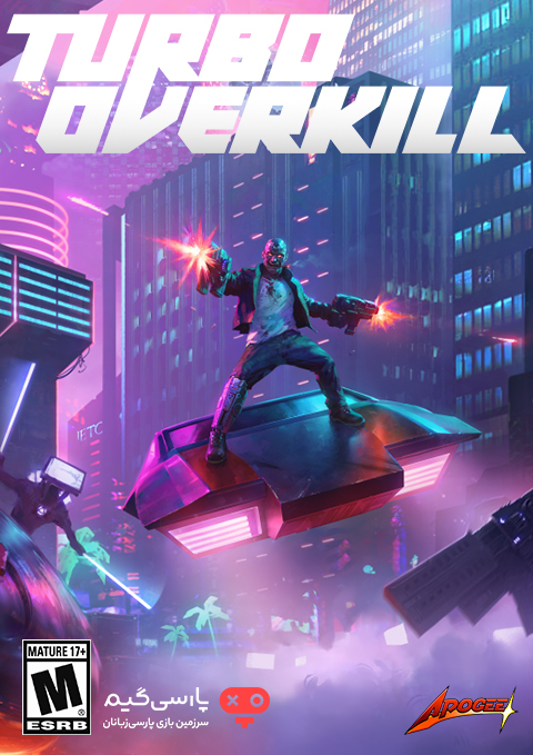 دانلود بازی Turbo Overkill برای PC