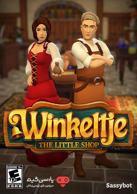 دانلود بازی Winkeltje The Little Shop برای PC
