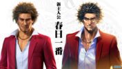 بازی Yakuza 8 استودیو Ryu Ga Gotoku