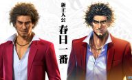 بازی Yakuza 8 استودیو Ryu Ga Gotoku