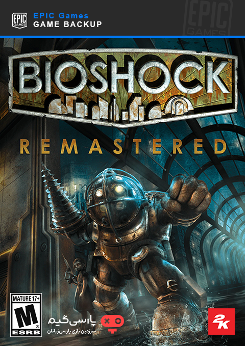 دانلود بک آپ بازی BioShock Remastered برای PC