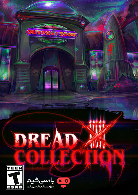 دانلود بازی Dread X Collection 5 برای PC