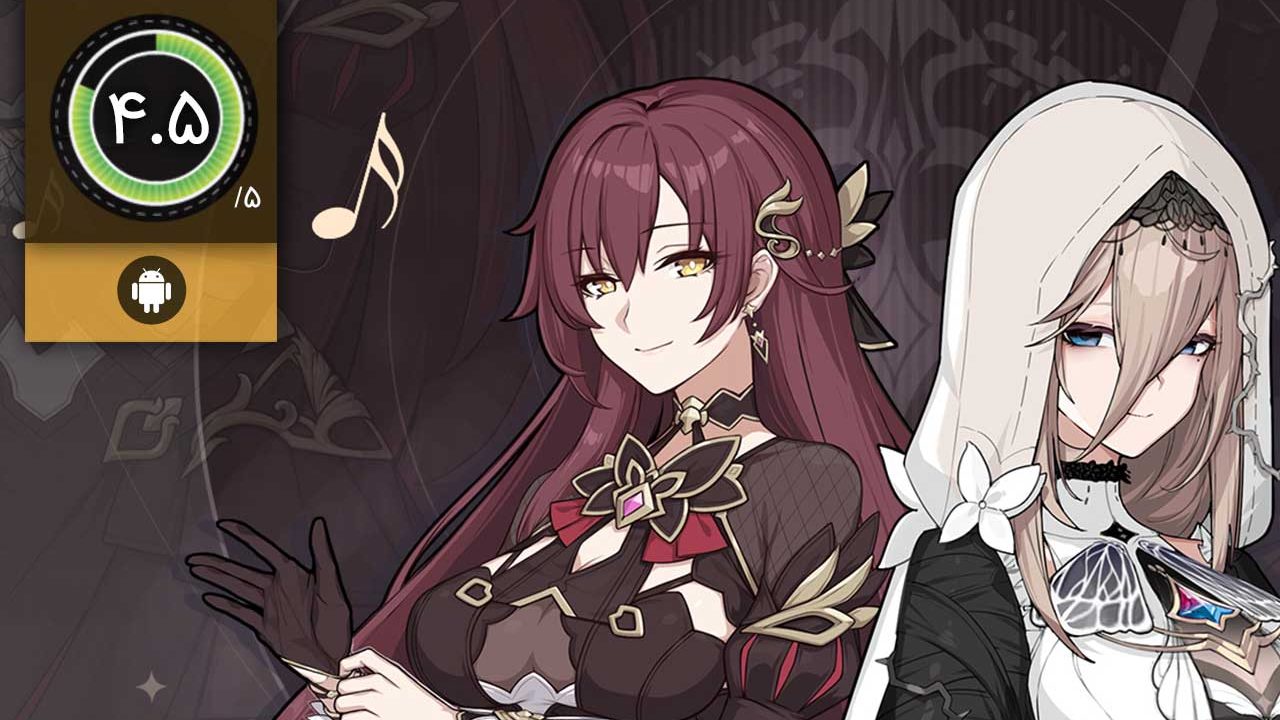 دانلود بازی Honkai Impact 3rd برای اندروید