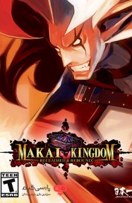 دانلود بازی Makai Kingdom Reclaimed and Rebound برای PC