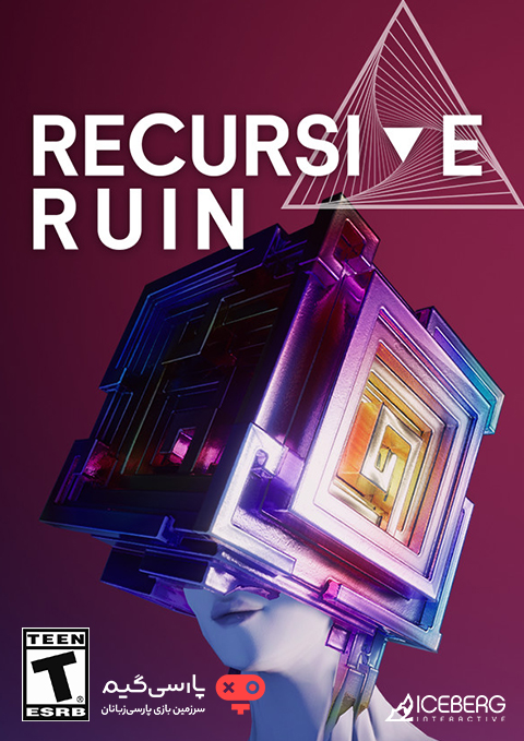 دانلود بازی Recursive Ruin برای PC