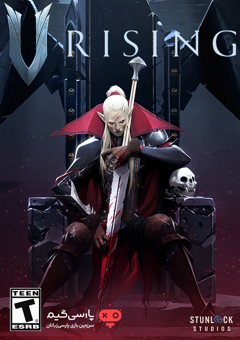 دانلود بازی V Rising برای PC