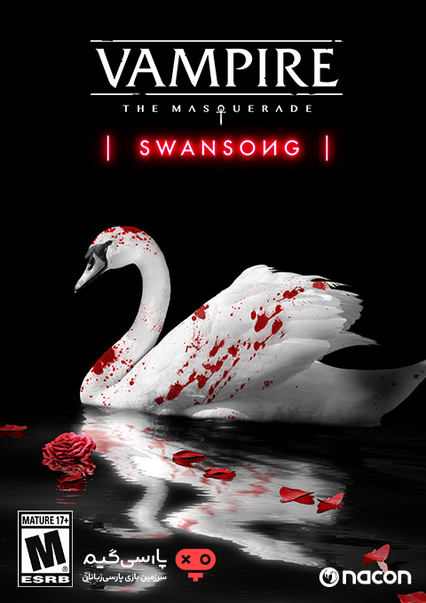 دانلود بازی Vampire The Masquerade Swansong برای PC
