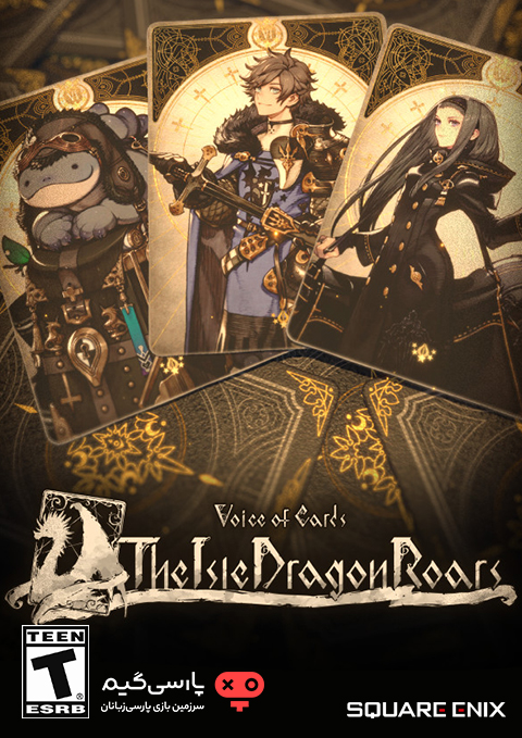 دانلود بازی Voice of Cards The Isle Dragon برای PC