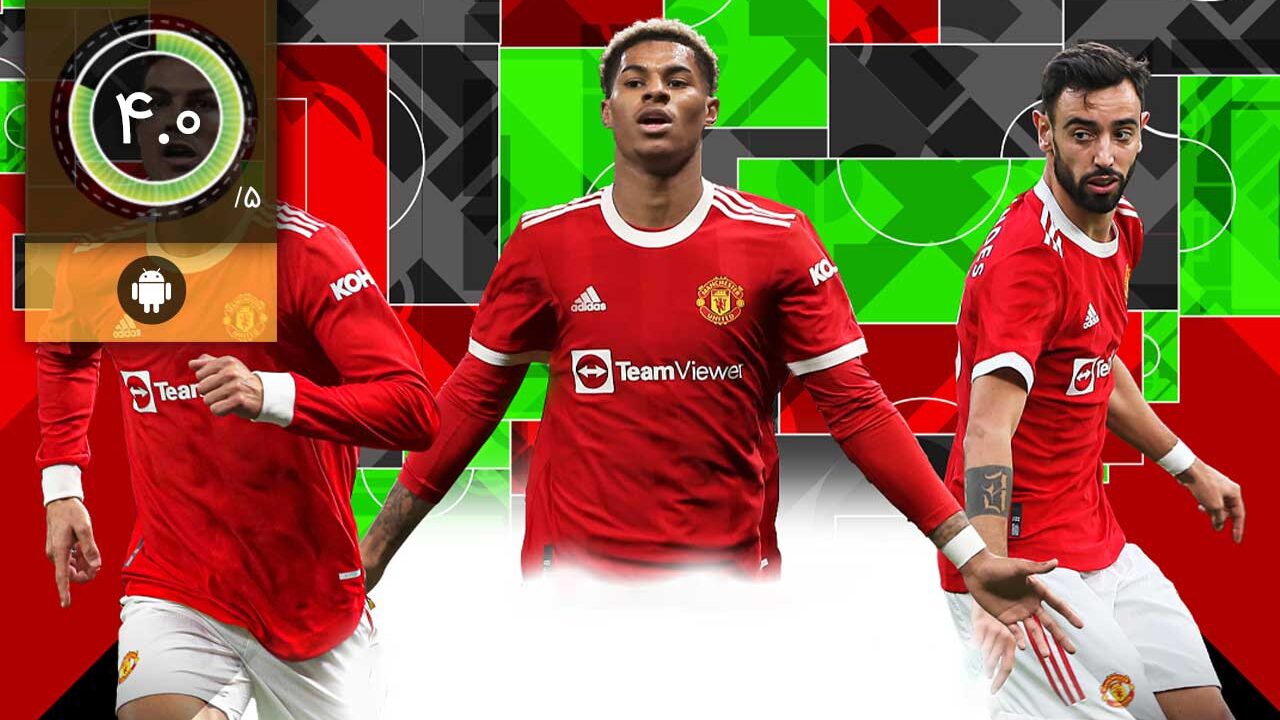 دانلود بازی eFootball CHAMPION SQUADS