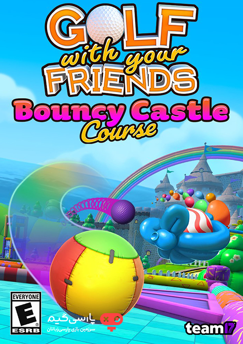 دانلود بازی Golf With Your Friends Bouncy Castle Course برای PC