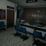 بازی Home Sweet Home