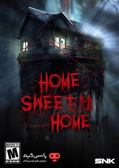 دانلود بازی Home Sweet Home برای PC