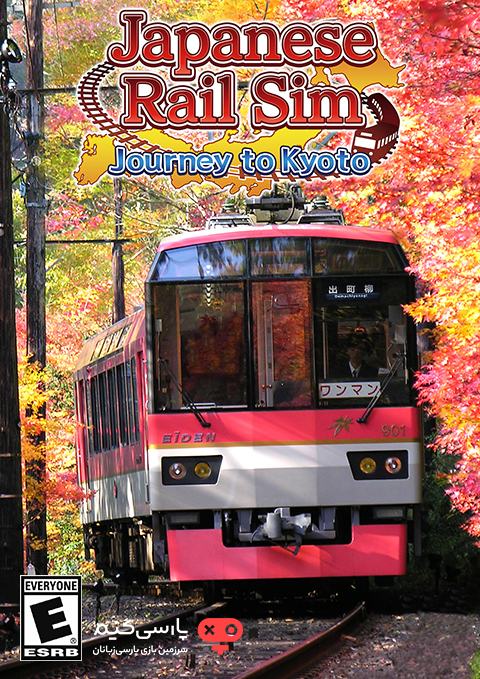 دانلود بازی Japanese Rail Sim Journey To Kyoto برای PC