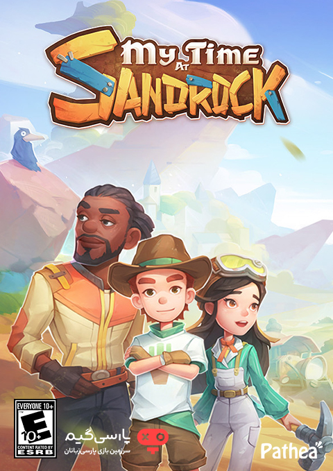 دانلود بازی My Time at Sandrock برای PC