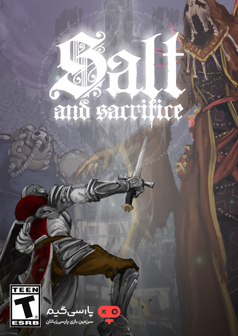 دانلود بازی Salt and Sacrifice برای PC